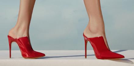 NEW COLLECTION - Schutz UAT